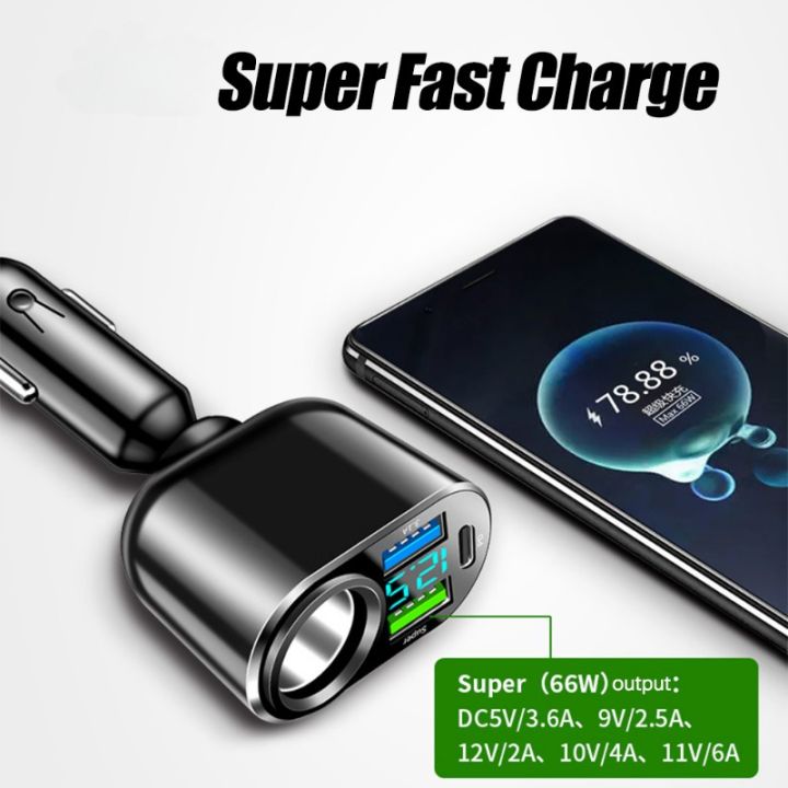 %E3%80%90Expert%20Recommended%E3%80%91%204In1%20Multifunctional%2060W%20Car%20Mounted%20Charger%20Portable%20360%20Degree%20Rotatable%20USB%20Phone%20Charge%20Adaptor%20Auto%20Accessories%20-%20Image%203