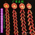 New Year Spring Festival Simulation Firecrackers Pendant Indoor Dress up Housewarming Layout Fu Character Firecrackers Ornaments Festive Supplies New Year Goods. 