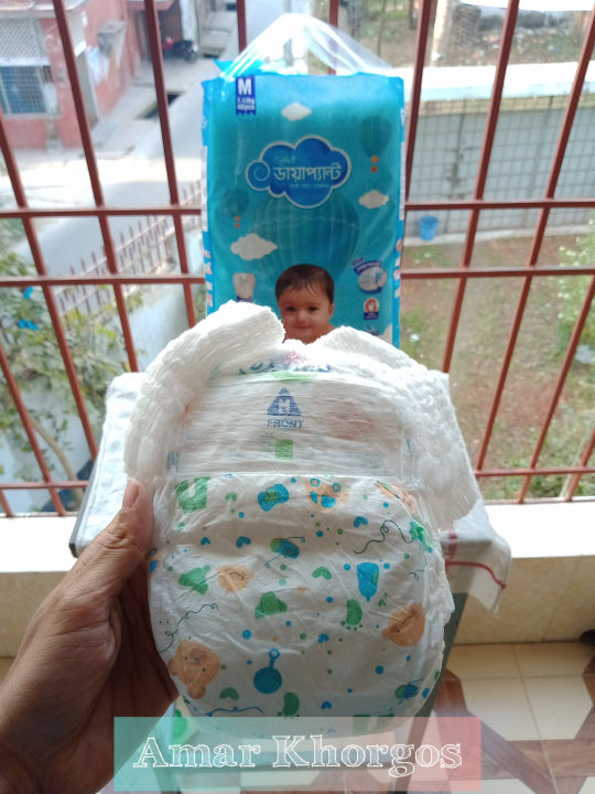 Baby%20Diapers%20Double%20Extra%20Large%20(XXL)%2014-25Kg%20(Bashundhara)%2024%20Piece%20-%20Image%207