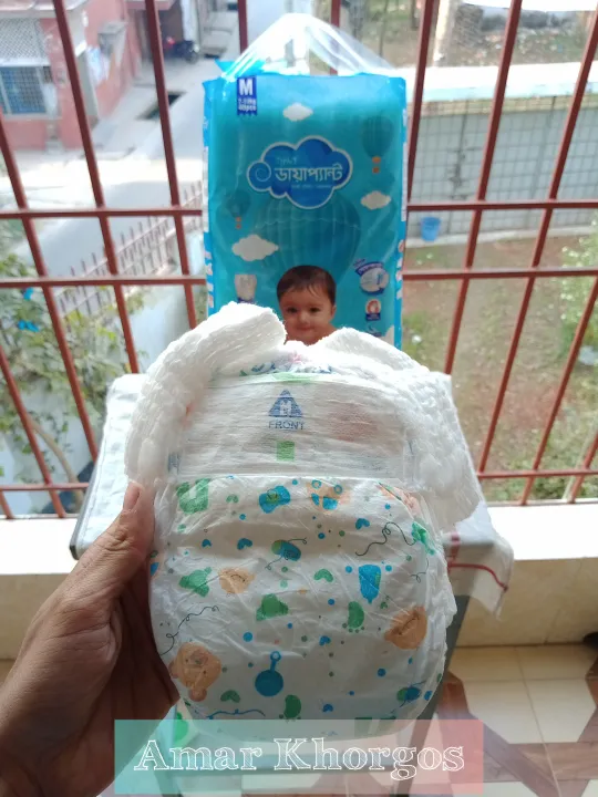 Baby%20Diapers%20Double%20Extra%20Large%20(XXL)%2014-25Kg%20(Bashundhara)%2024%20Piece%20-%20Image%207