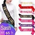 Birthday sash/Birthday girl sash/Birthday Girl Exclusive Sash - Multicolor/PARTY SASH 1 pice/Sashes for birthday and part celebration. 