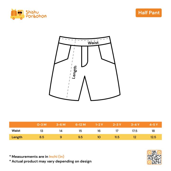 Camo%20Green%20Color%20Cotton%20Half%20Pant%20For%20Kids%20Unisex%20-%20Image%203