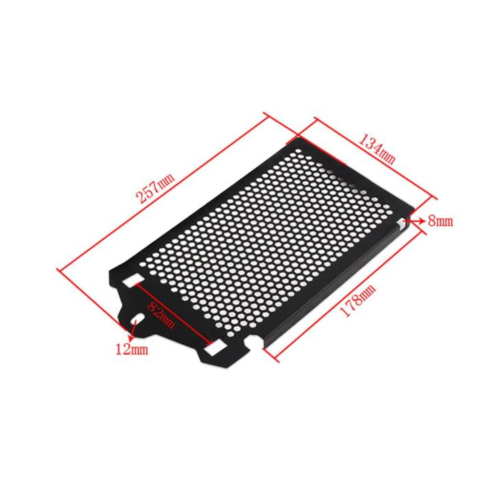Radiator%20Cooler%20Grill%20Guard%20Cover%20for%20BMW%20R1200GS%20GSA%20LC%20WC%20ADV%202013-2017%20-%20Image%204