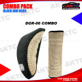 Cool Fabric Gear Knob Cover Combo - Black and Beige.