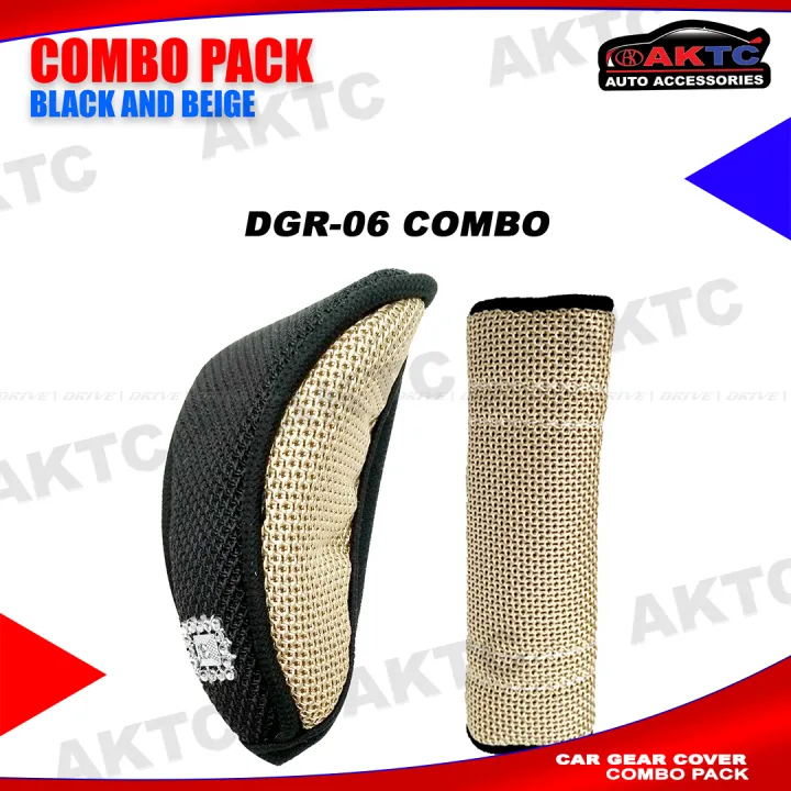 Cool%20Fabric%20Gear%20Knob%20Cover%20Combo%20-%20Black%20and%20Beige%20-%20Image%202