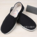 3686 black cloth shoes men's army single work shoes are resistant to breathability, sweat absorption, broken bottom, package replacement manufacturers, wholesale old Beijing. 