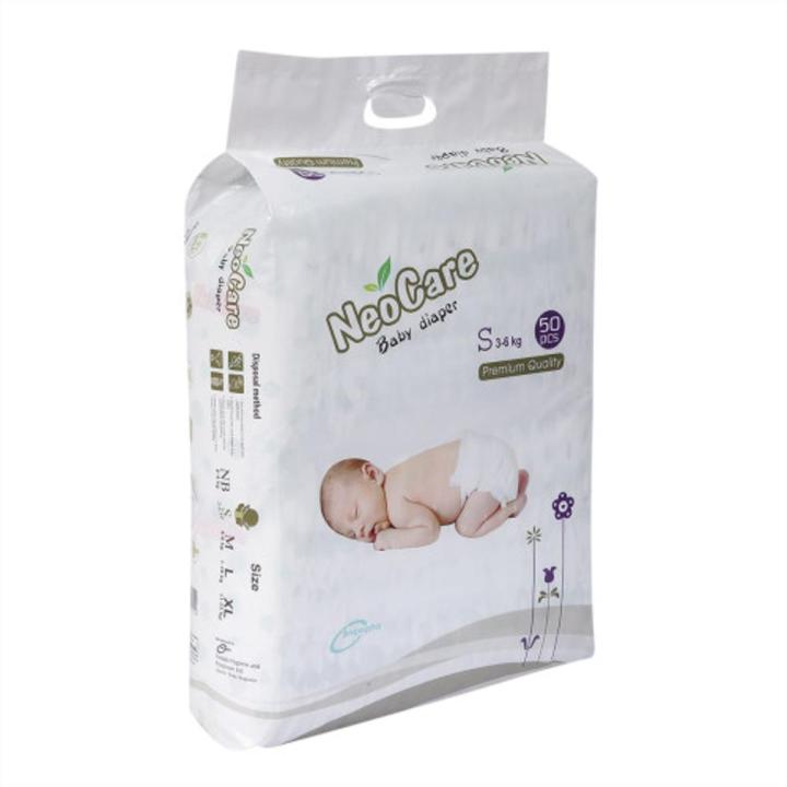 Neocare Belt Diaper Small (3-6 Kg) 50 Pcs