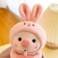 9.8in/25cm Cute Piglet Stuffed Animals Cute Plush Toy, Soft Plushies Throw Pillow, Pig Plush Throw Pillow Doll with Boba Tea. 