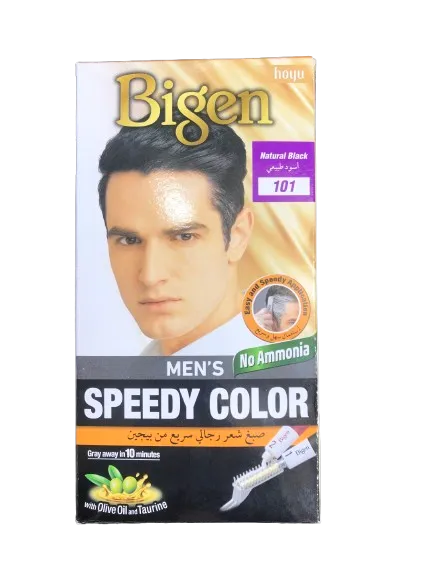 Bigen%20Hair%20Color%20&%20Conditioner%20International%20Nagoya%20Japan%20product%20Bigen%20hair%20colour%20shade%20no%20881%20-%2040%20GM+%2040%20GM%20-%20Image%206