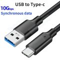 USB to Type C Short Cable, USB A to Type-C 4A Fast Charging Data Cable For Samsung /Xiaomi /oppo /vivo smart phone. 