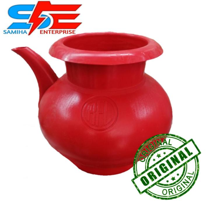 Bodoa/ toilet potti wash bodna