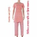 Ladies Long T-shirt & a Trouser (Combo set).