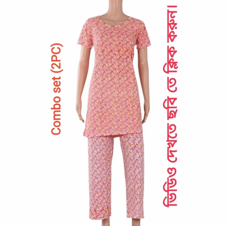 Ladies%20Long%20T-shirt%20&%20a%20Trouser%20(Combo%20set)%20-%20Image%206