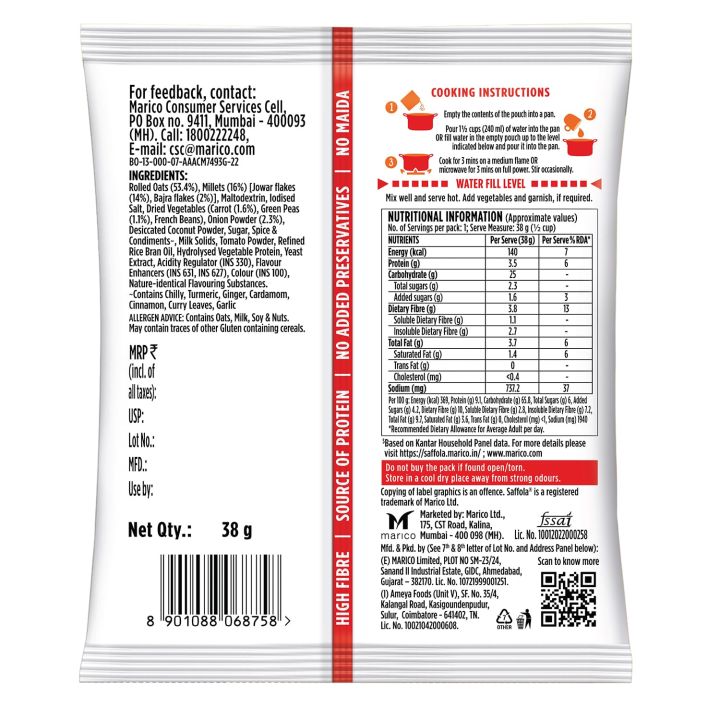 Saffola%20Masala%20Oats%20Veggie%20Twist%2038g%202pc%20-%20Image%205