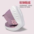 Old Beijing Cloth Shoes Grandma Old Sports Shoes Female Non-Slip Soft Bottom Mother Spring and Autumn Slip-on Middle-Aged and Elderly Mesh Shoes. 