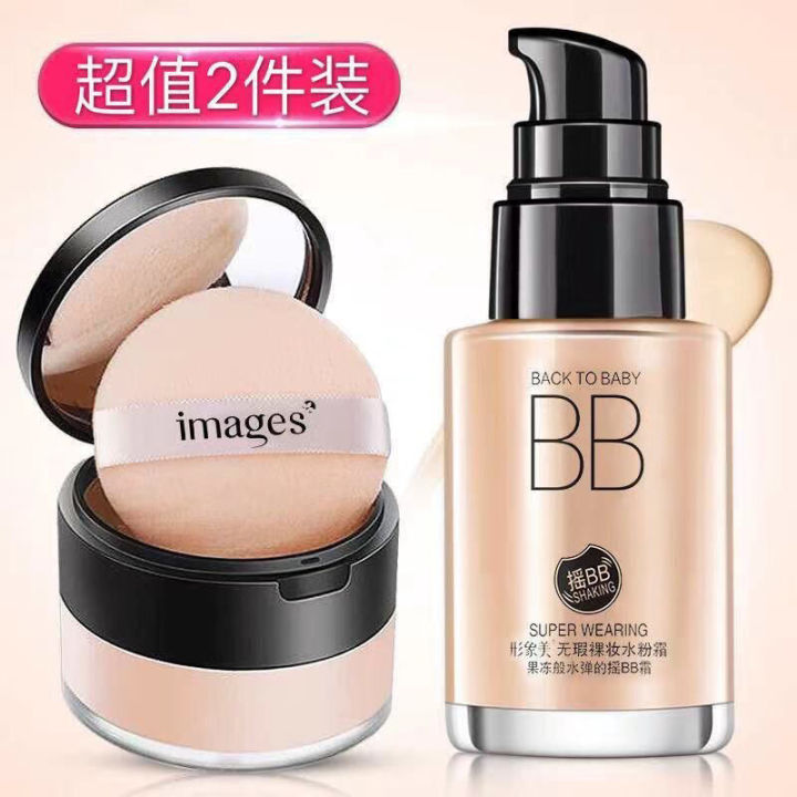 【BB Cream + Setting Powder】BB Cream Concealer Moisturizing Foundation Waterproof Air Cushion BB Cream Plain Face Cream