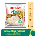 Muskan Fresh Flour-2 kg All Purpose. 