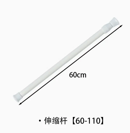 %E3%80%90Online%E3%80%91%20Extendable%20Shower%20curtain%20rod%20Durable%20%20Adjustable%20Telescopic%20pole%20rod%20Telescopic%20Bathroom%20hanging%20rod%20for%20Bathroom%20decoration%20Shower%20curtain%20holder%20Closet%20organization%20Home%20improvement%20Telescopic%20pole%20%E3%80%90%2060-110cm%20%E3%80%91%20-%20Image%204