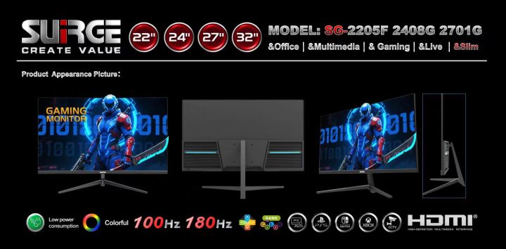 SUIRGE%20SG-2408G%2024%20Inch%20100Hz%20FHD%20Gaming%20Monitor%20-%20Image%204
