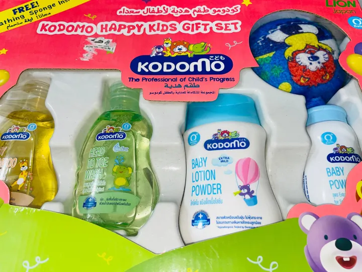 Imported_Kodomo_Baby_Gift_Set_Medium(5%20pcs)%20-%20Image%202