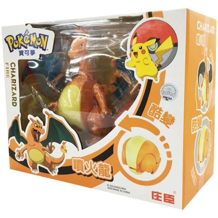 Pokemon%20Blastoise%20Water%20With%20Poke%20Ball%20Action%20Figure%20Set%20-%20Image%204