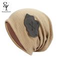 Winter Hat Breathable Unisex Men Winter Hat. 