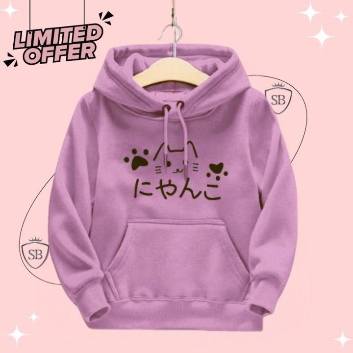 Premium Quality Stylish Cotton Hoodie For Women