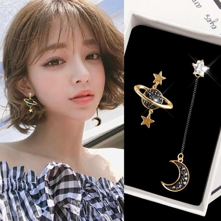 Korean Exquisite Earrings Asymmetrical Star Moon Earrings Women Temperament Earring Long Personality Ear Jewelry Daraz .bd