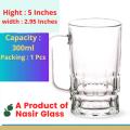 Nasir Glass Drinking clear Mug 300ml (5 inch long, 2.95 inch Round). 