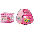 Hello Kitty Tent House With 50 Ball - Pink. 