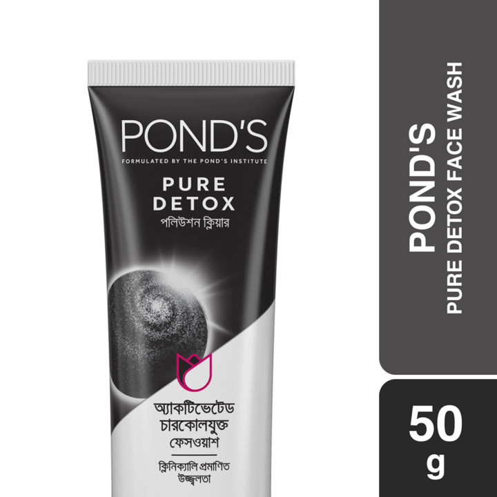 Pond's%20Face%20Wash%20Bright%20Miracle%20Detox%2050g%20-%20Image%208