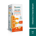 Himalaya BRIGHTENING Vitamin C ORANGE FACE SERUM 30ml. 
