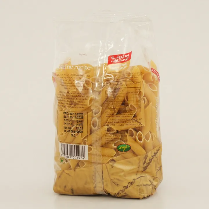 Emirates%20Macaroni%20Pasta%20Penne-400%20Gm%20-%20Image%203