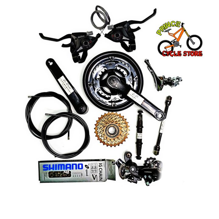 Complete%20Bicycle%20Gear%20Set%2021%20Speed,%20Total%2012%20Parts,%20Cycle%20Gear%20Kit%20Set%20Compatible%20for%20All%20Kind%20of%20Bicycles%20Prince%20Cycle%20Store%20-%20Image%205