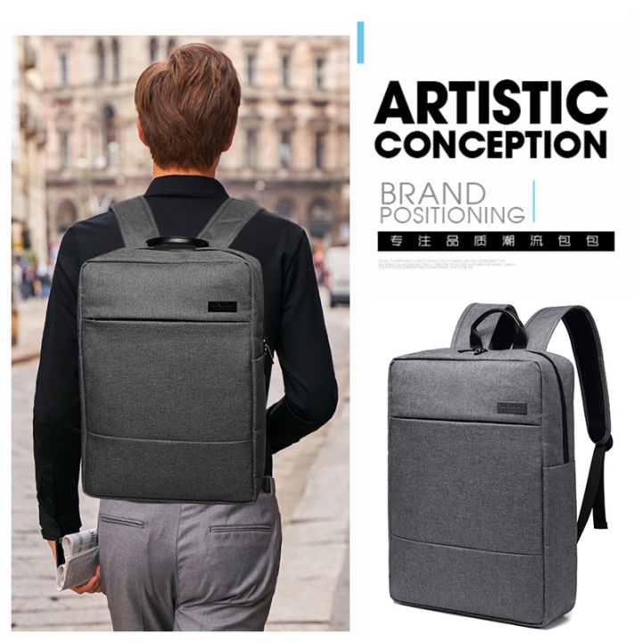 途冠韩版电脑包男士双肩包牛津 男包户外背包backpack laptop bag