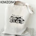 Friends Tv Show shopping bag bolsa recycle bag shopper shopping bag jute string sacolas. 