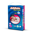 Supermom Baby Pant Diaper Small (0-8) Kg - 42 pcs.