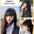 Korean Natural Forehead Ins Hair Fake Fringes Air Bangs Wig Female Piece Real Comic Flush Bangs Invisible Wig. 