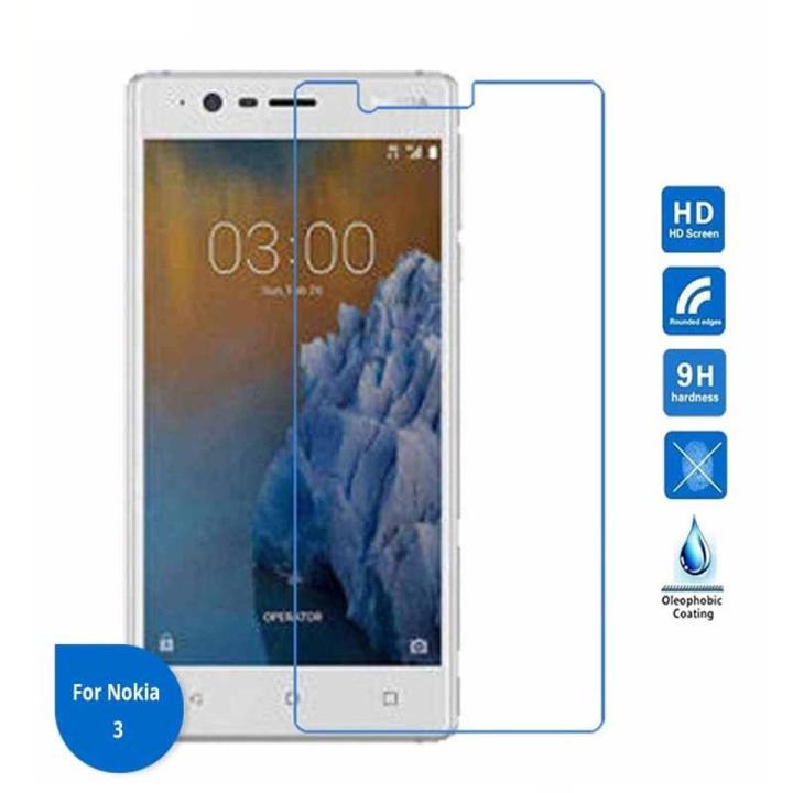 Tempered Screen Protector for Nokia 3