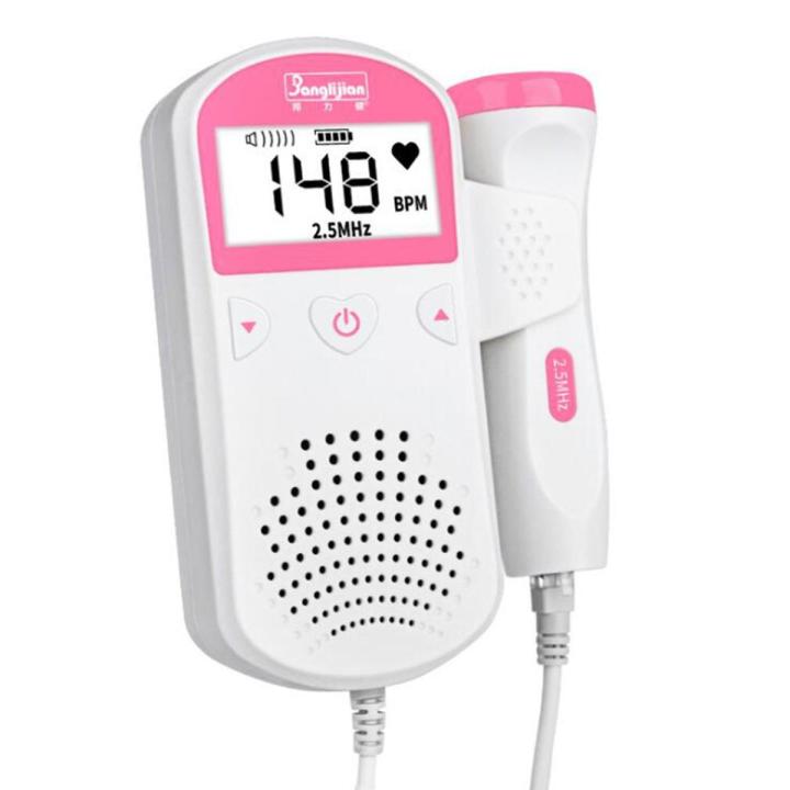 Doppler Fetal Heart Rate Monitor Home Pregnancy Baby Fetal Sound Heart ...