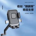 Takeaway Electric Car Mobile Phone Bracket Navigation Motorcycle Shockproof Battery Tricycle Pedal Anti-Shake Bicycle Riding.