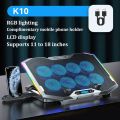 ICE COOREL Gaming Laptop Cooler 8 Fans 2 USB Ports With RGB Light HD Display Laptop Cooling Pad Adjustable Notebook Cooler Stand. 