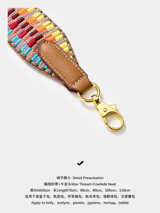 Applicable%20Hermes%20Hermes%20Kelly%20Vegetable%20Basket%20Bag%20Evlin%20Bag%20Wide%20Shoulder%20Strap%20Replacement%20Ribbon%20Crossbody%20Bag%20Strap%20-%20Image%205