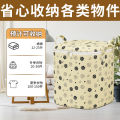 Quilt storage bag large capacity moving packing bag clothes quilt moisture-proof and mildew-proof clothing storage box storage bag.