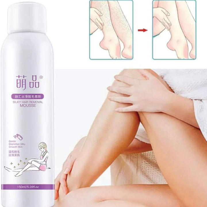 Silky%20Beauty%20Spray%20-%20Painless%20Hair%20Removal%20Spray,%20Men%20&%20Women%20150ML%20-%20Image%203