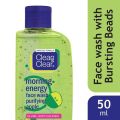 Clean & Clear Morning Energy Face Wash Purifying Apple 50ml. 