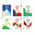 Udvash Engineering Concept Book (1 set- 6 Pcs Book) 2024-25. 