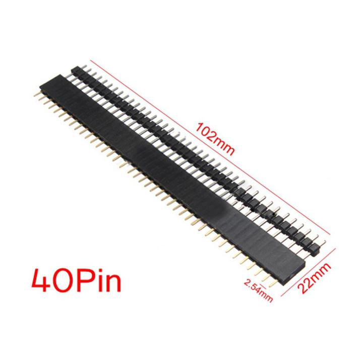 40Pin 2.54mm Male & Female SIL Header Socket Plug Single Row Strip PCB Connector