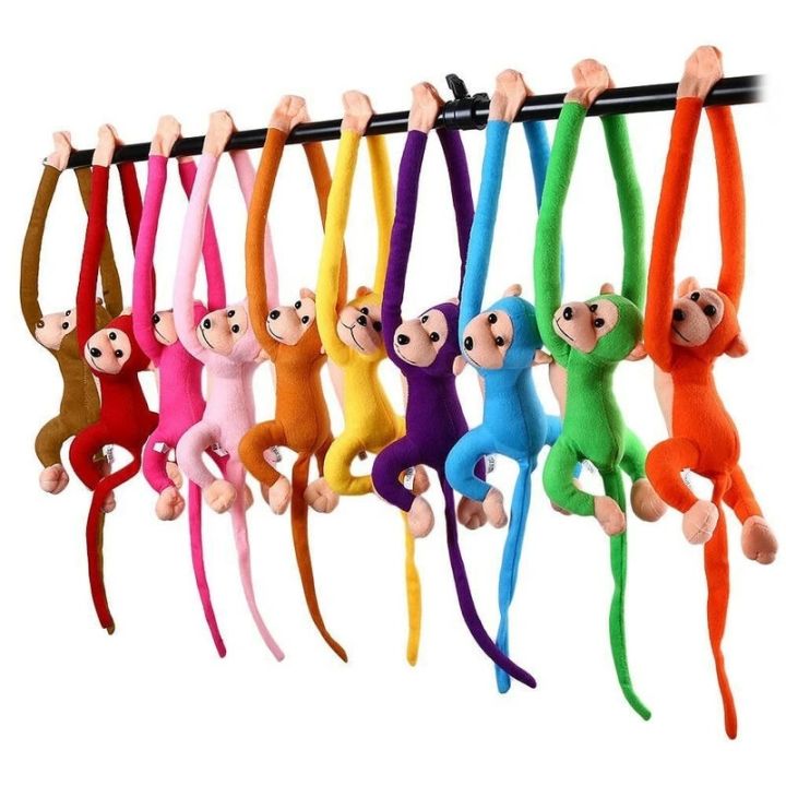 New Color Long Arm Monkey Plush Stuffed Doll Kids Cute Animal Plush Toys Creative Curtain Doll Hanging Monkey Decorative Gifts Honoria