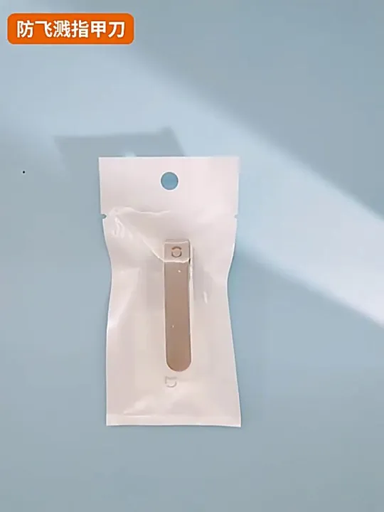 Xiaomi%20Mijia%20Nail%20Clipper%20with%20Anti-Splash%20Cover%20Stainless%20Steel%20Fingernail%20Toenail%20Cutter%20-%20Image%207